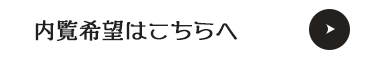 bnr_contact_btn